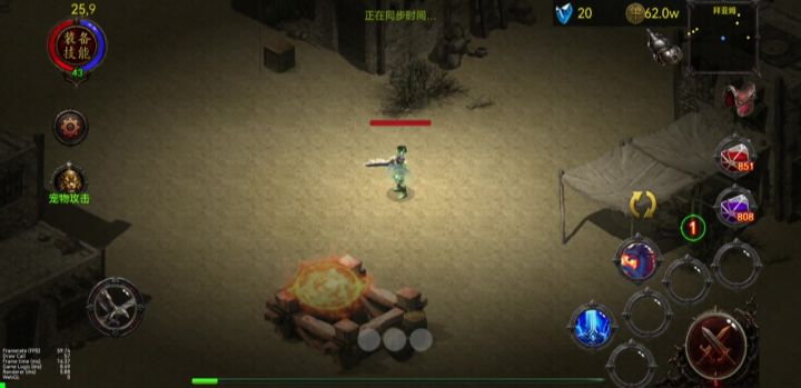 纯新人 大家第一次玩 搞个盗贼截图