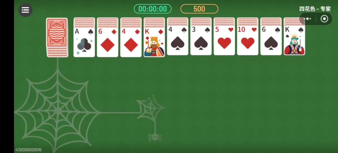 video-5802354