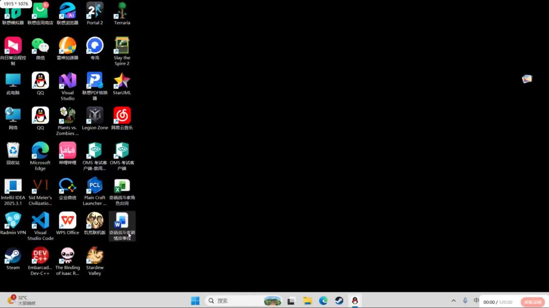 video-5802402