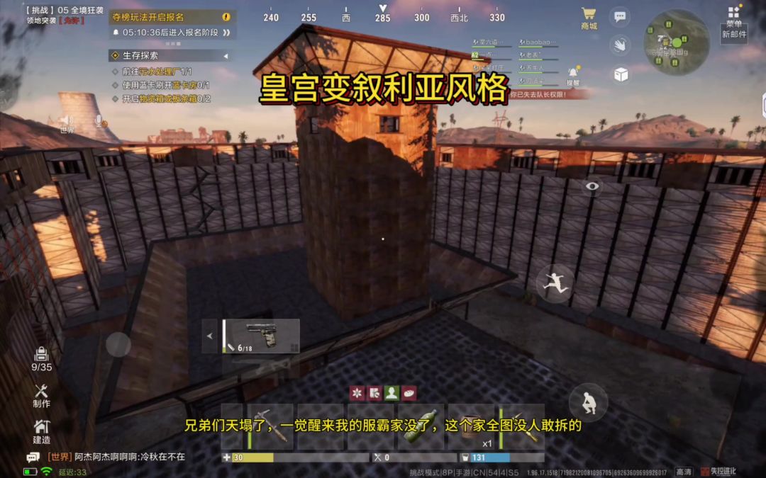 video-5802550