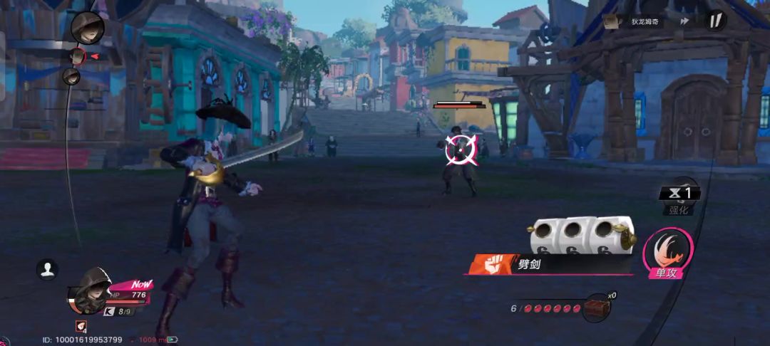 video-5802680