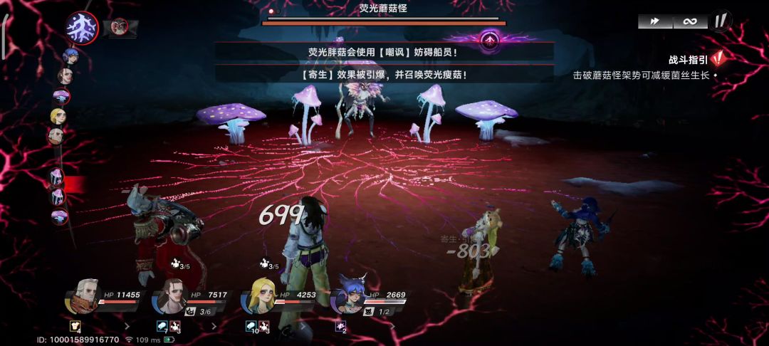 video-5802890