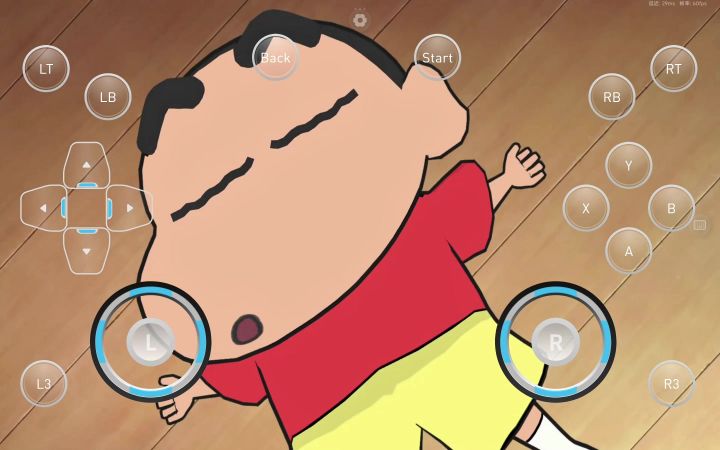 蜡笔小新游戏上线!经典角色登场,童年回忆杀来袭!截图