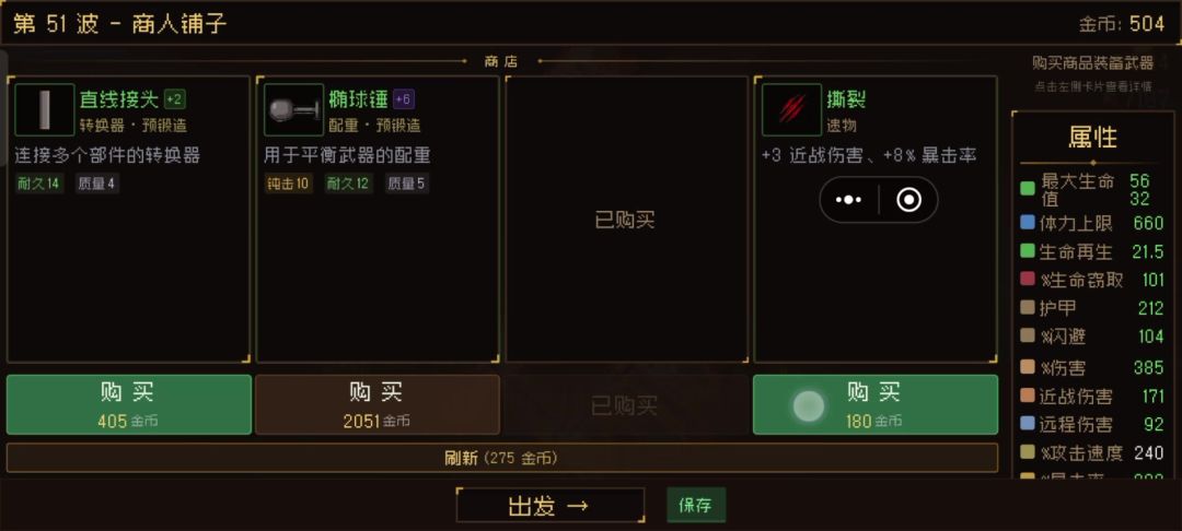 video-5802948