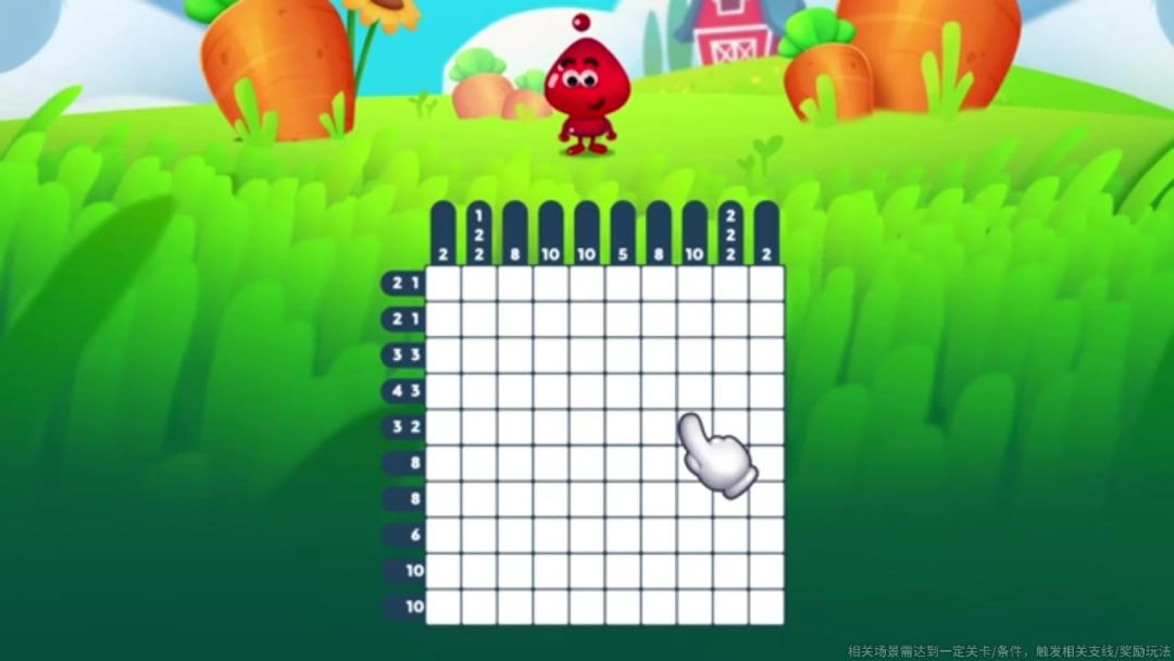 video-5803010