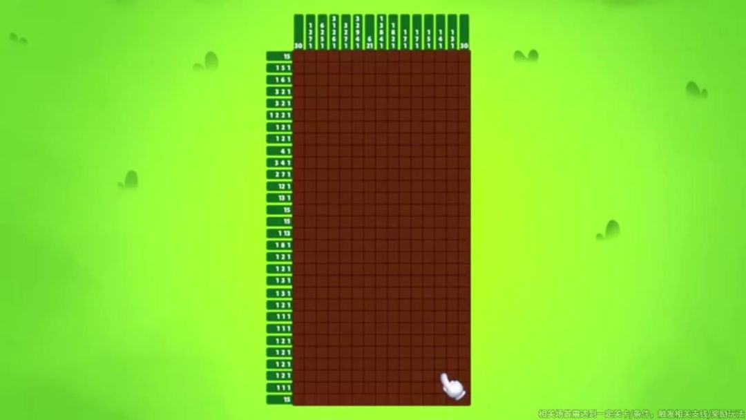 video-5803016