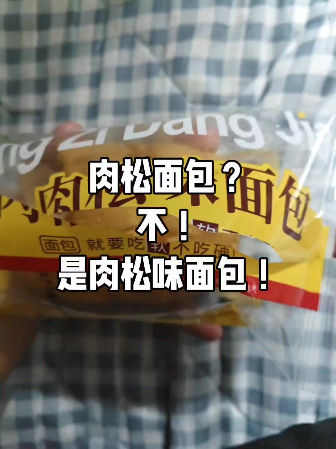 video-5803154