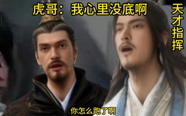 第五个视频来了截图
