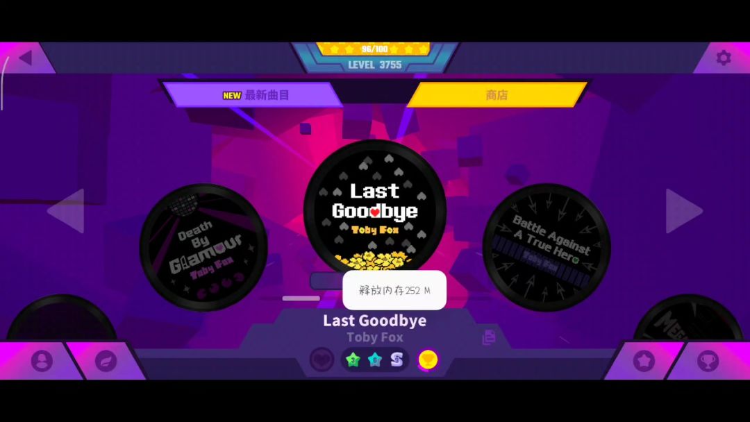 video-5803667