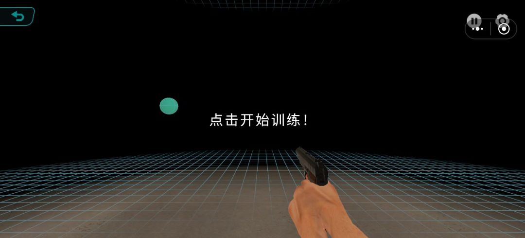 video-5803671