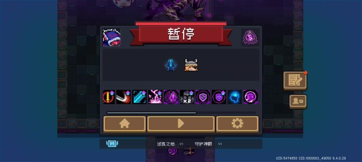 强的是刺三吗？强的是锤头鲨截图