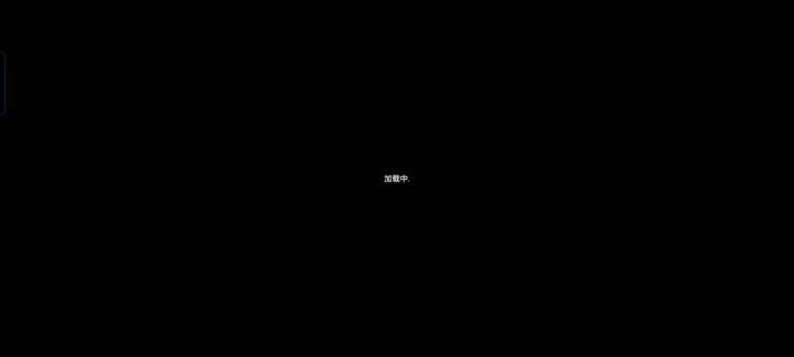 无法登陆是怎么回事?截图