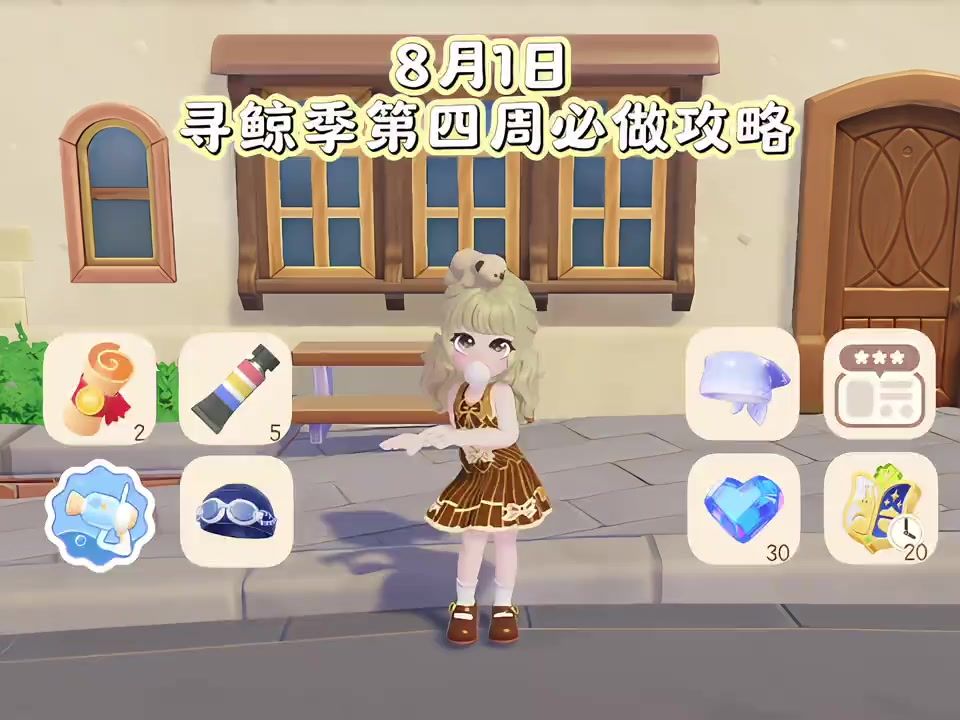 video-5803892