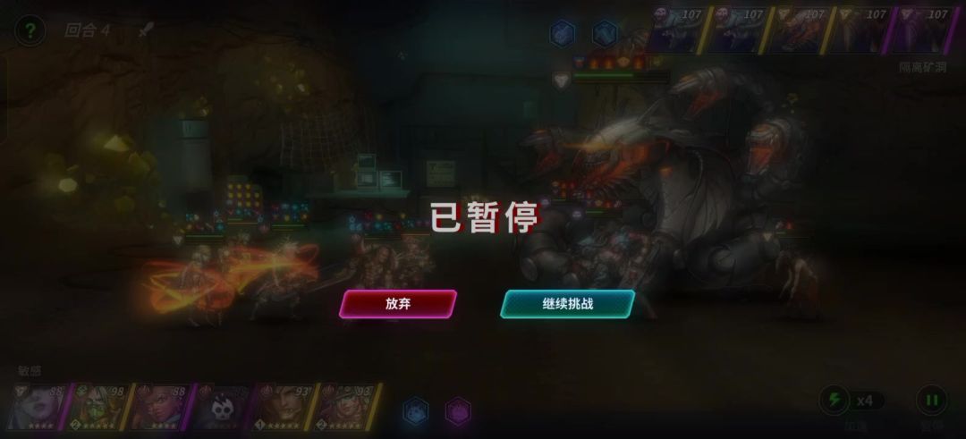 video-5803914