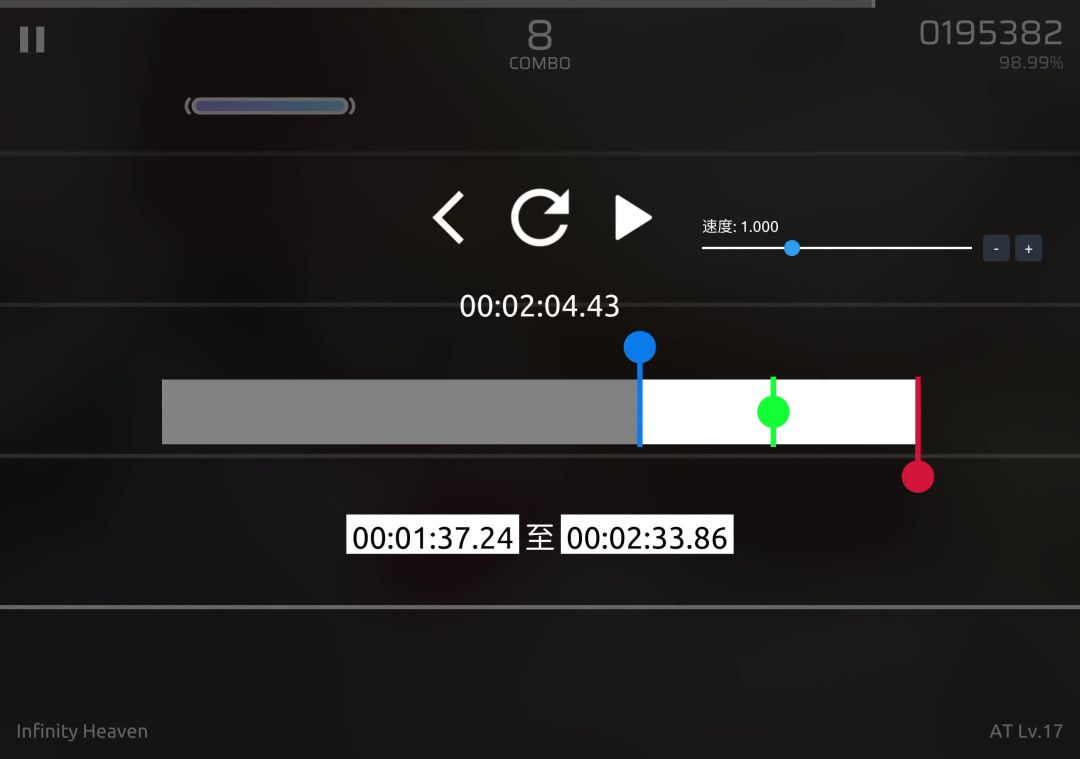video-5803961