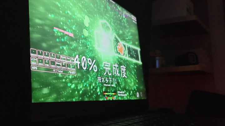 RKDremix40%-100%截图