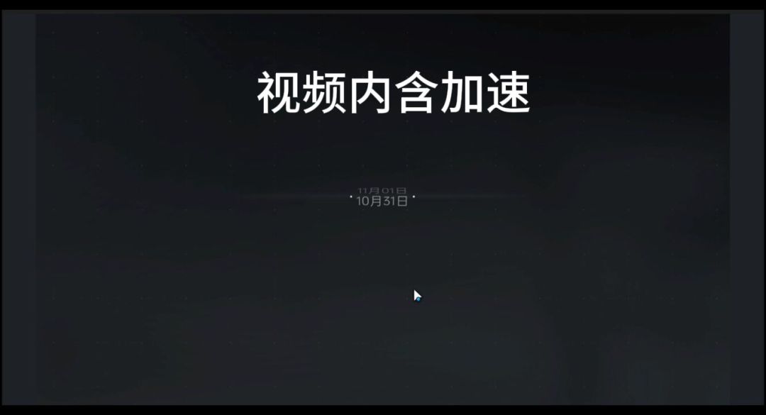 video-5804098