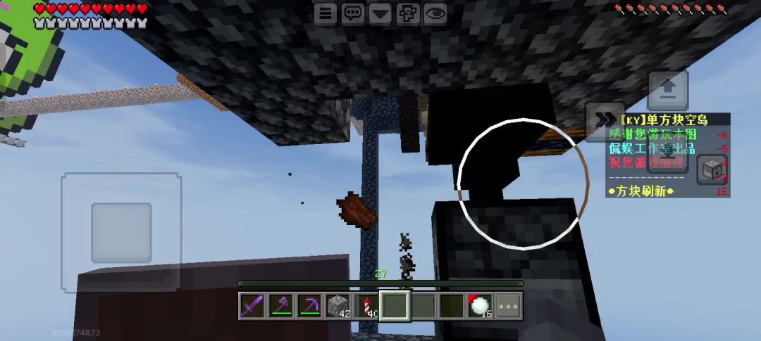 video-5804145