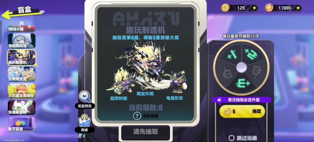 video-5804242