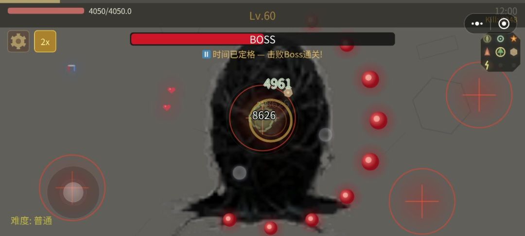 video-5804245