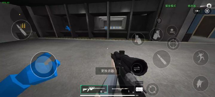 瞄准能不放大视野截图