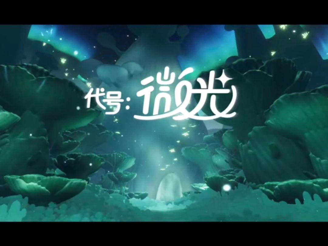 video-5804277