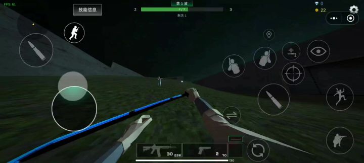 无尽僵尸房子无敌点斜坡跳法截图