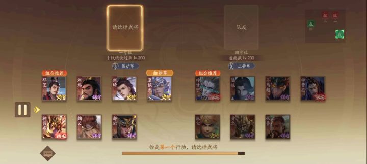 我都给自己看蒙了😨截图