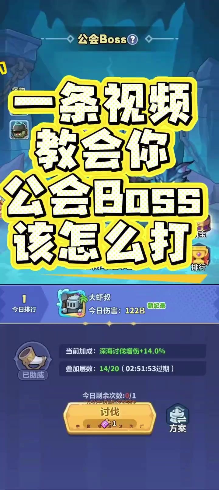 video-5804386