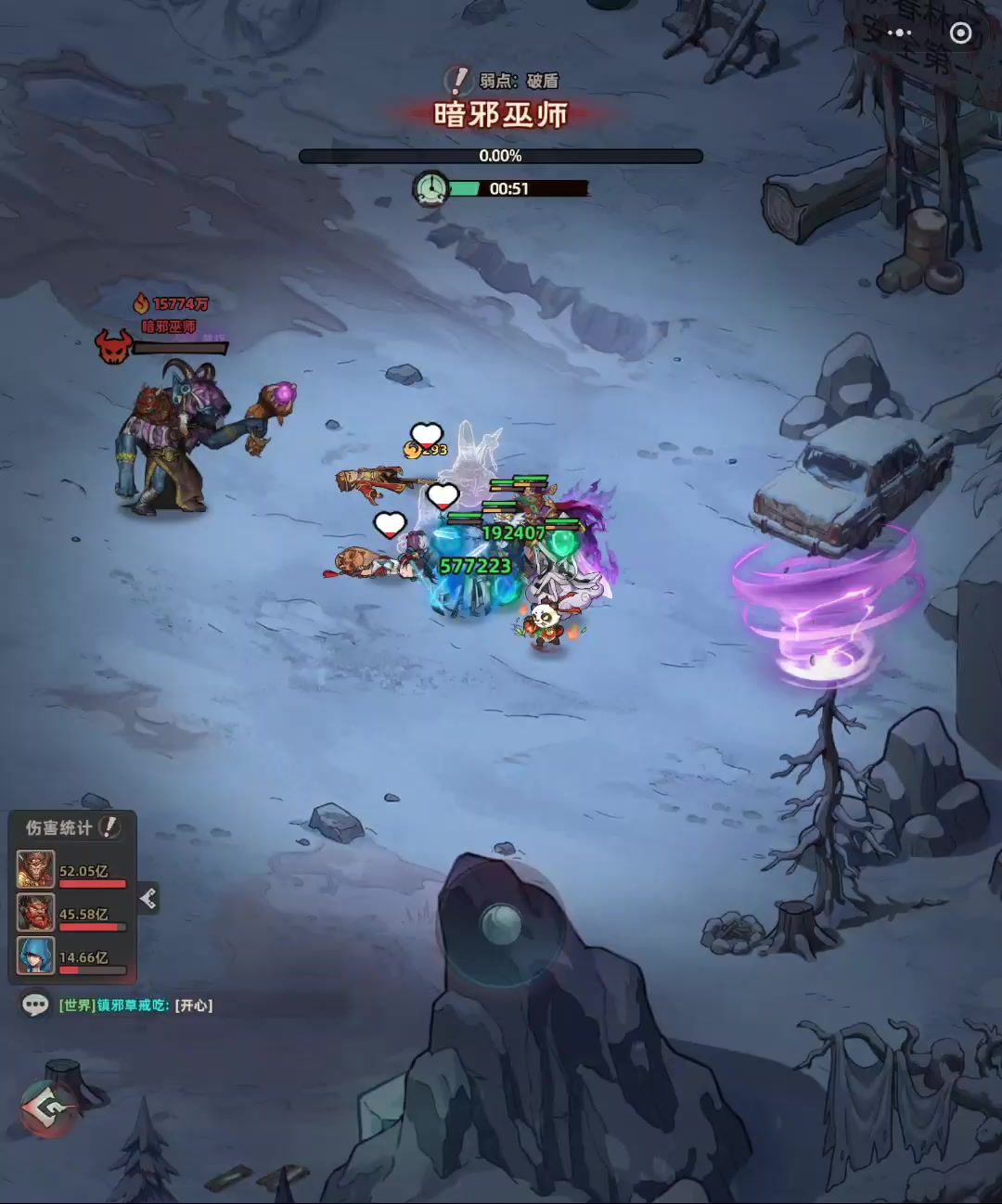 video-5804427