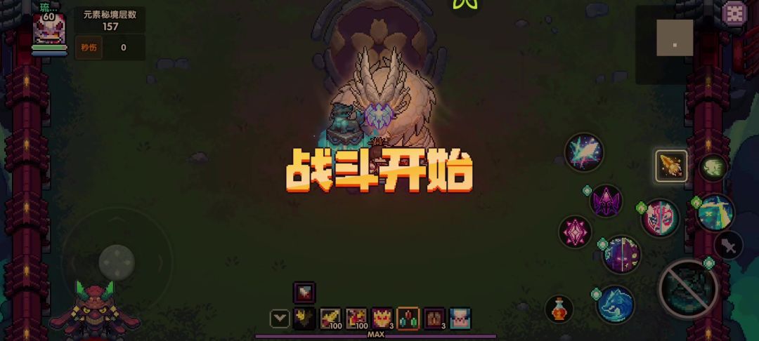 video-5804454