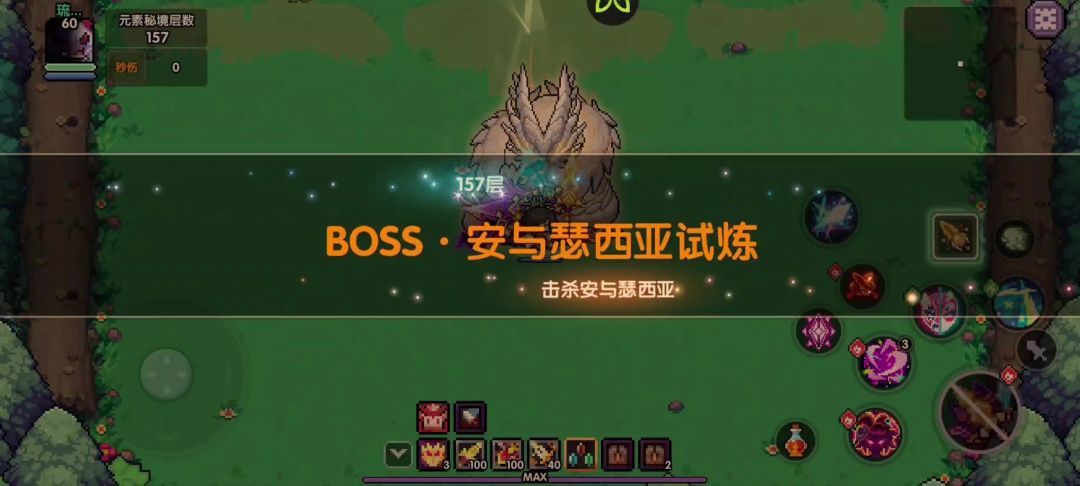 video-5804477