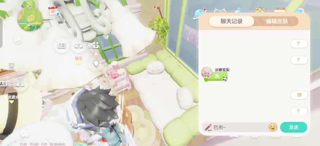video-5804625