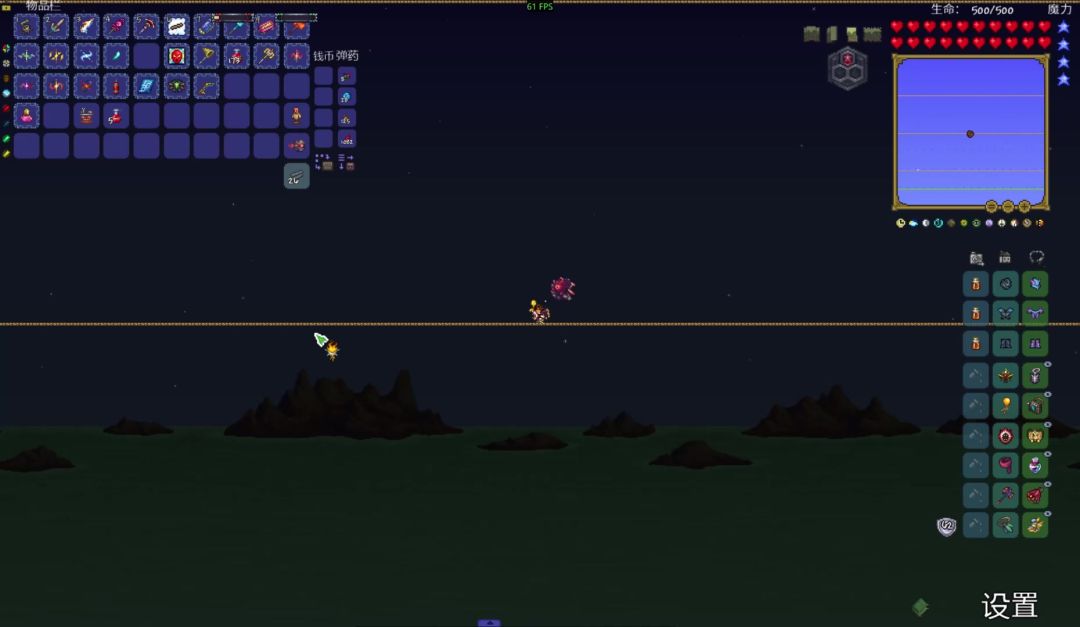 video-5804740
