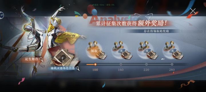 哪有赌徒天天输...哦原来是我啊截图