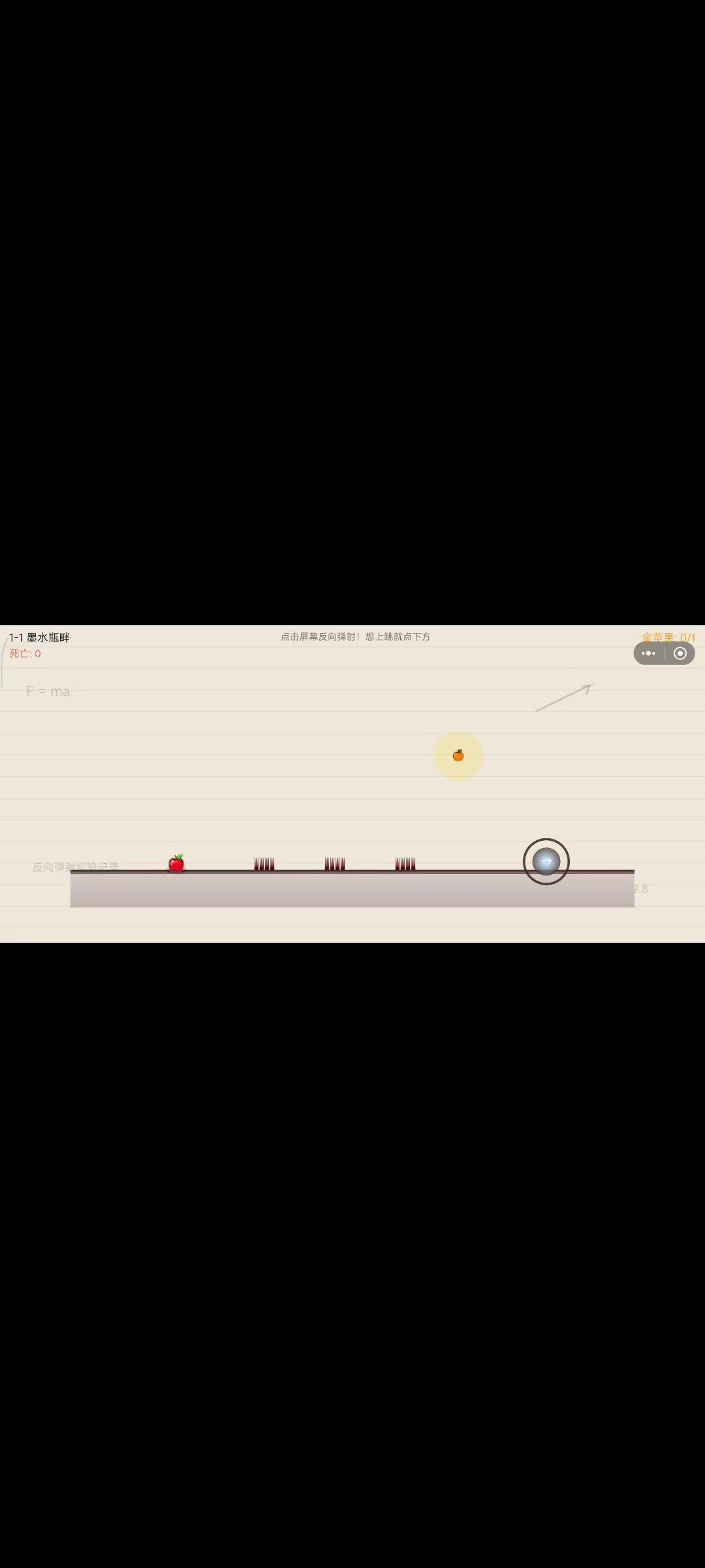 video-5805000