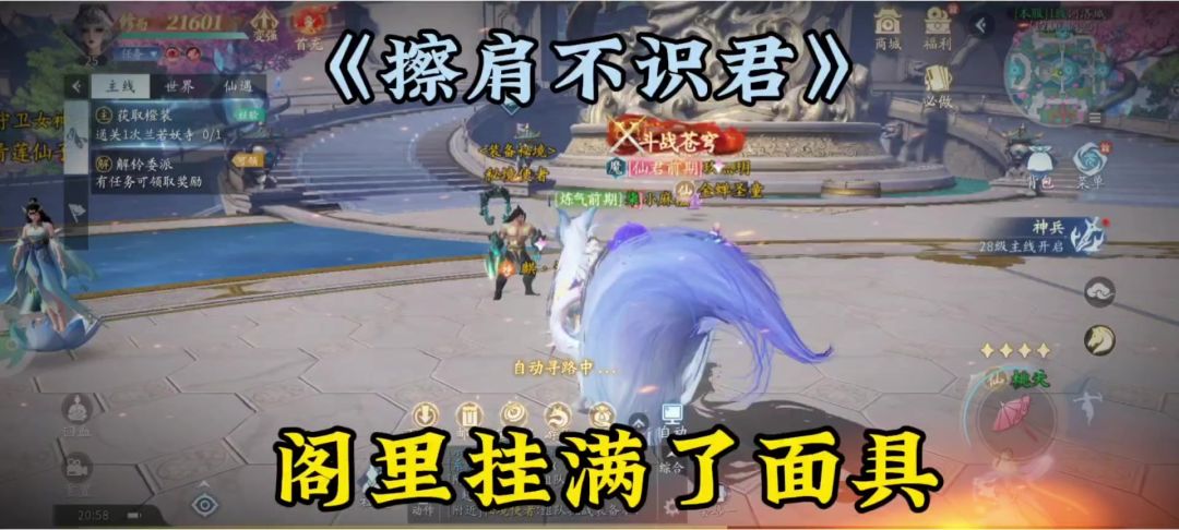 video-5805020