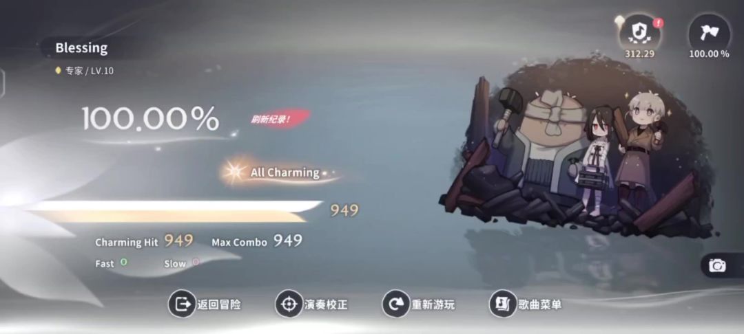 video-5805030