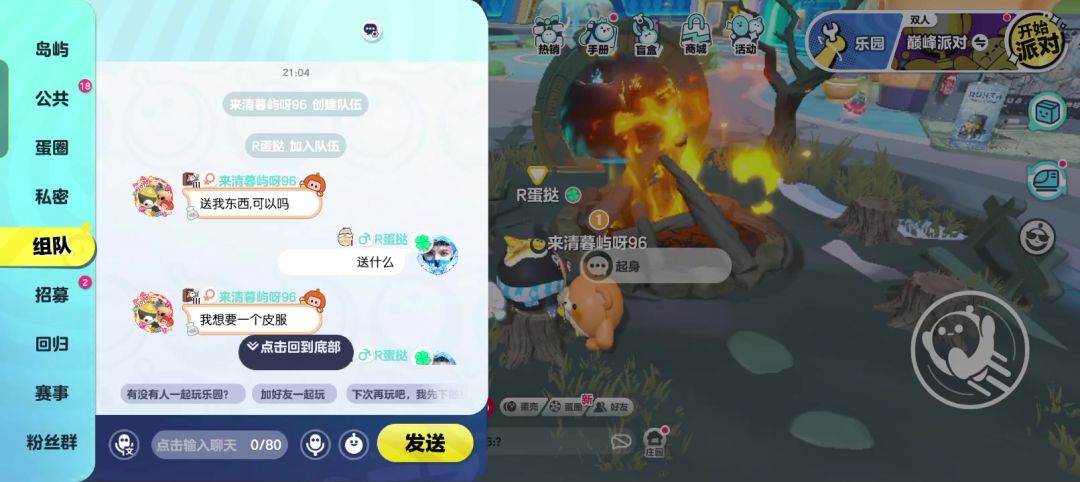 video-5805047
