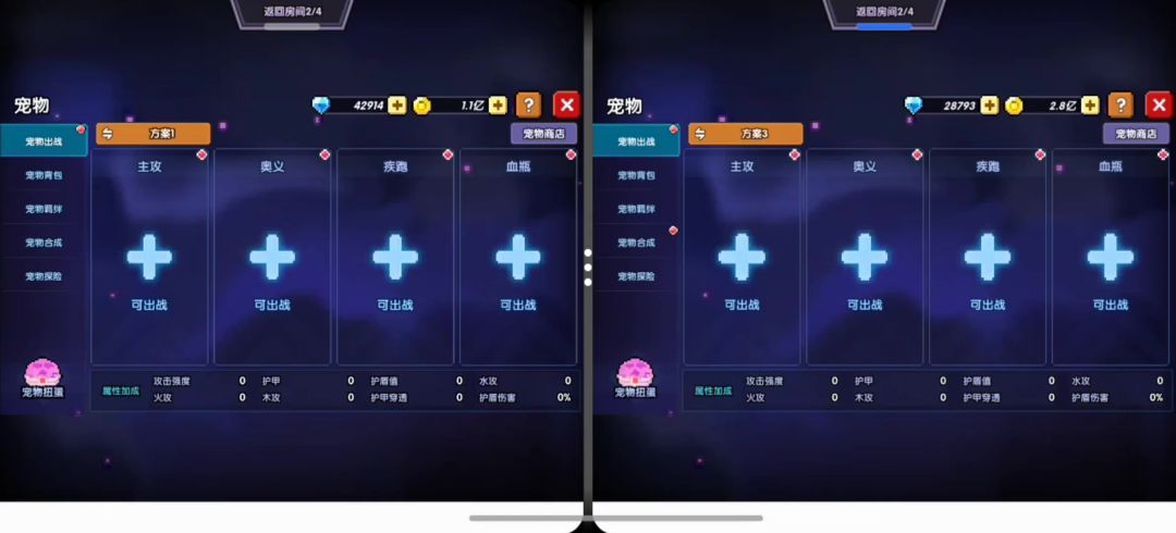 video-5805058