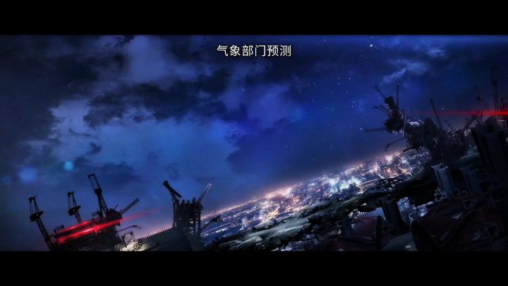当新月同行公测PV遇到unhappy会发生什么截图