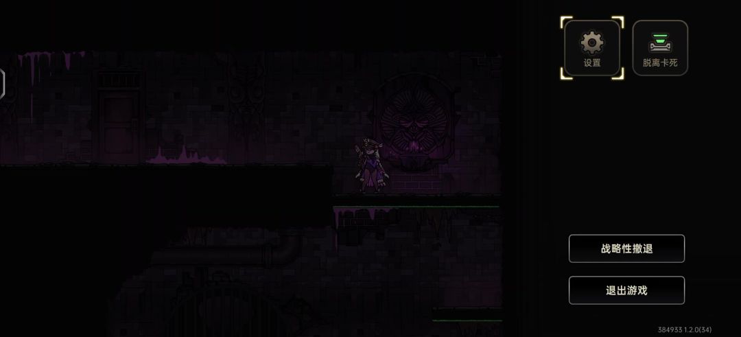 video-5805097