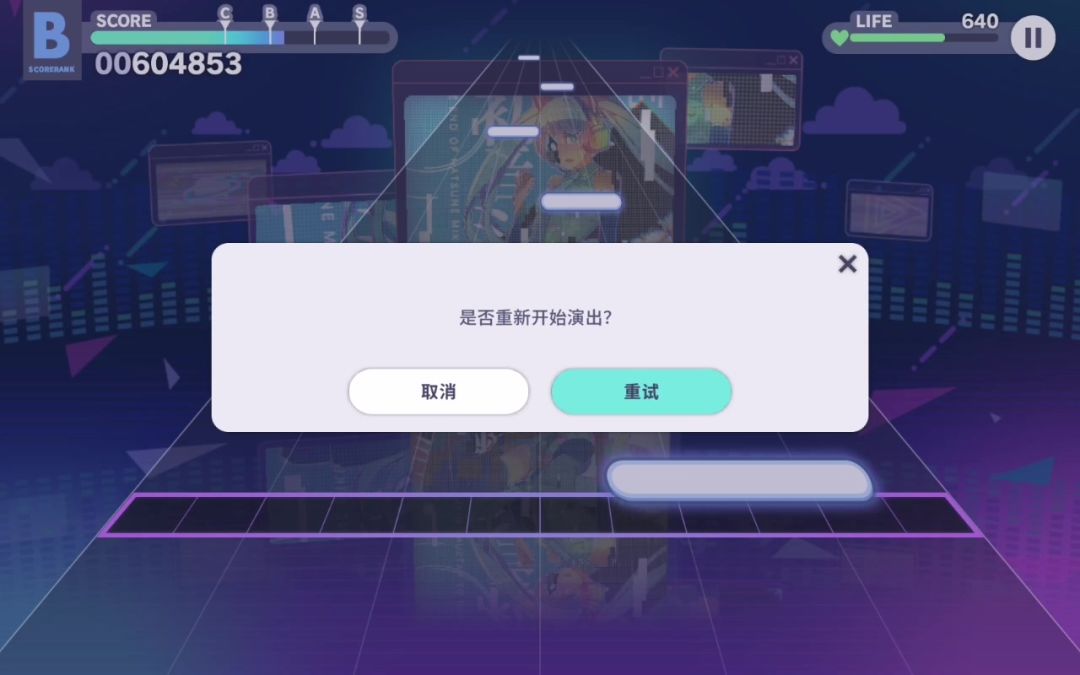 video-5805114