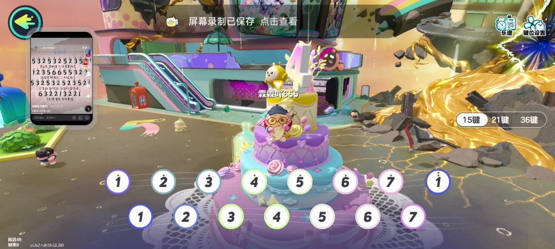 video-5805343