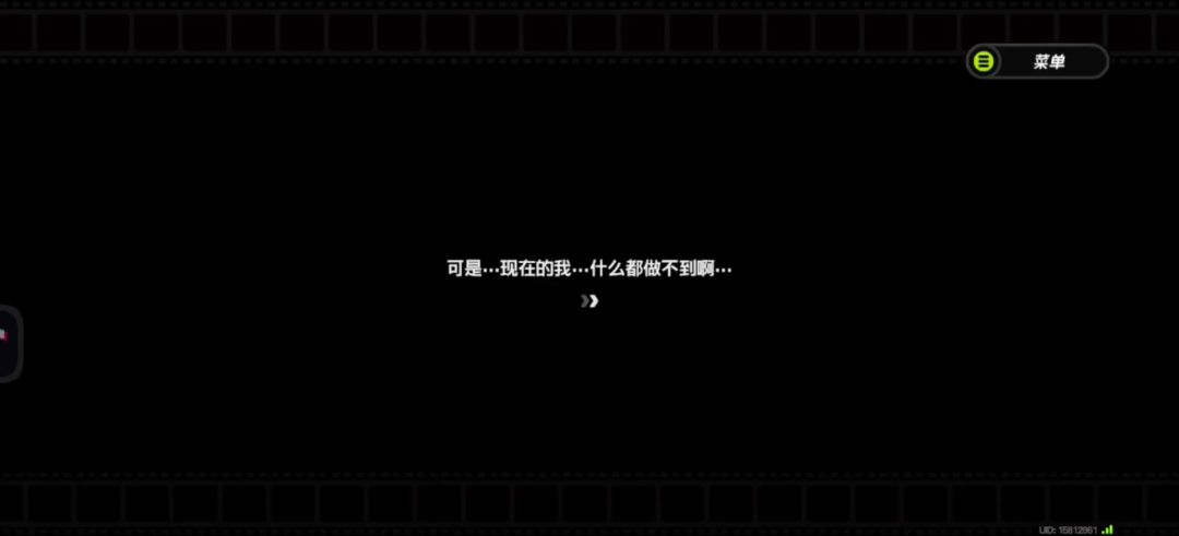 video-5805669