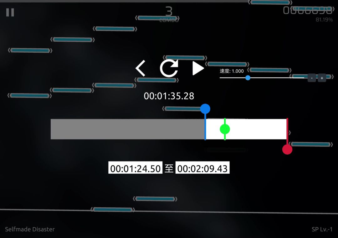 video-5805729