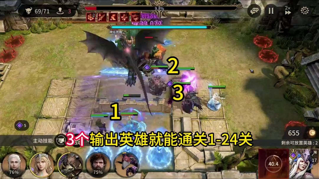 video-5805784