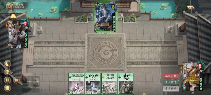顶级农民自动赢截图