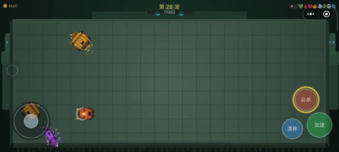 video-5806053