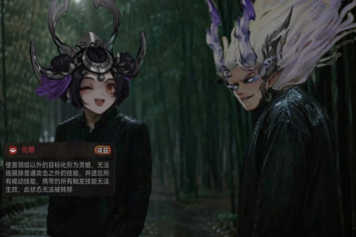 到此为止了，敖天截图
